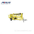 Best Sale Boom Lift On Tracks Quality Quality